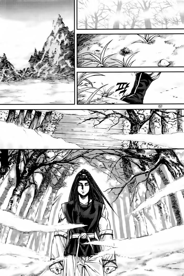 Diêm Đế Chapter 213 - 32