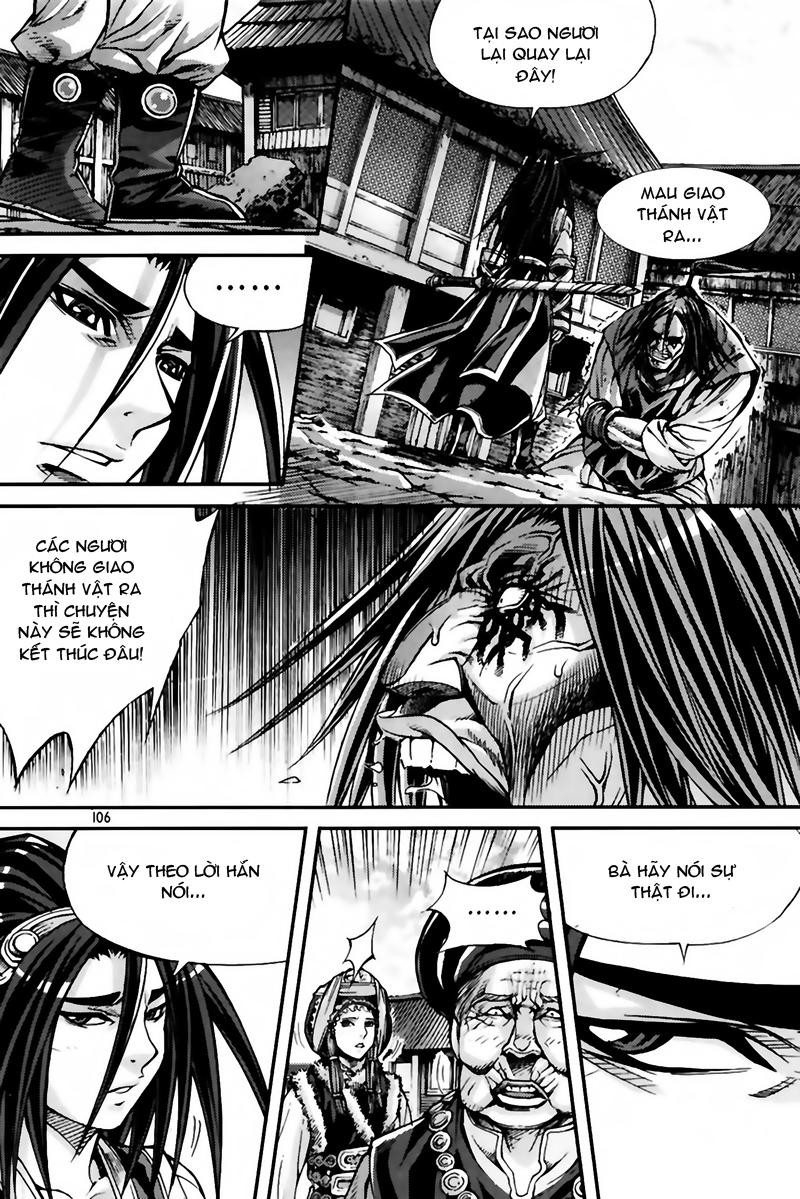 Diêm Đế Chapter 231 - 2