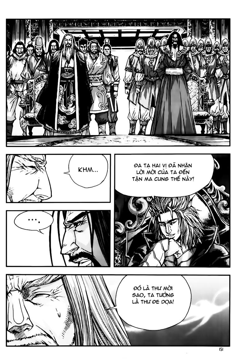 Diêm Đế Chapter 242 - 3