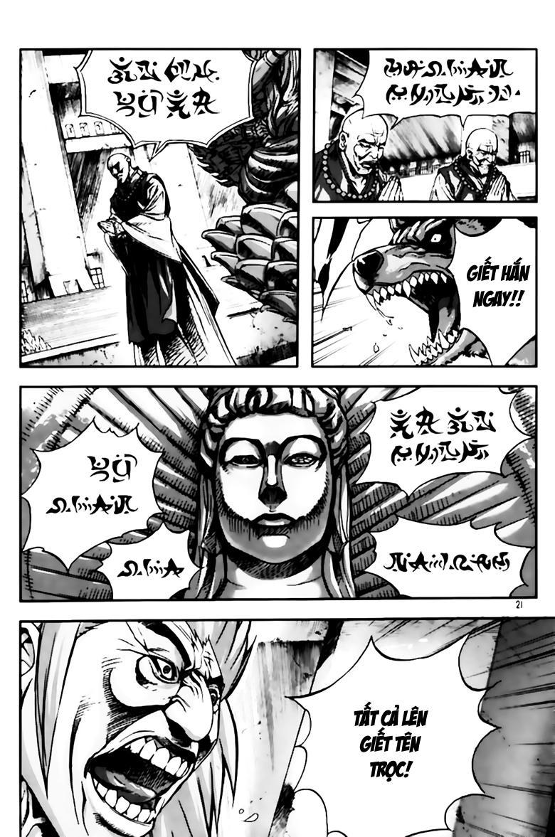 Diêm Đế Chapter 259 - 20