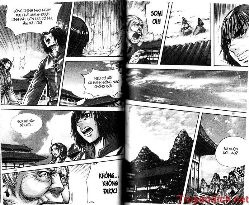 Diêm Đế Chapter 30.3 - 12