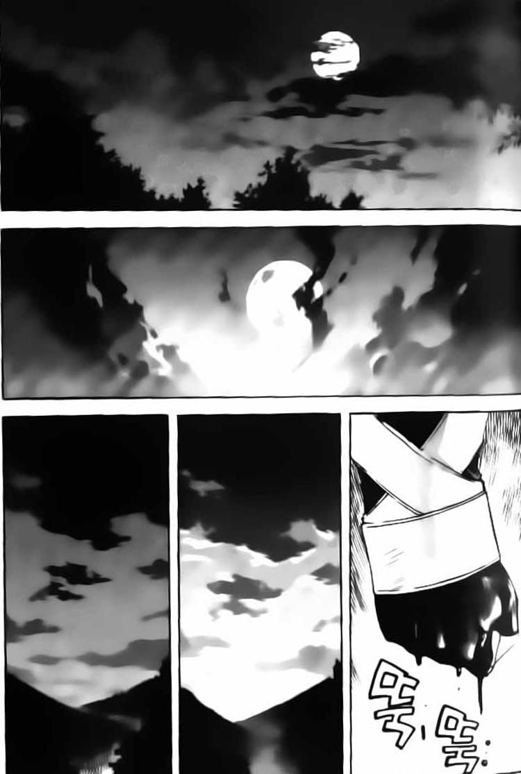 Diêm Đế Chapter 33 - 5