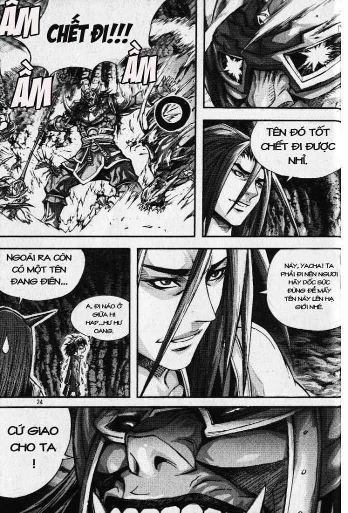 Diêm Đế Chapter 36.1 - 23