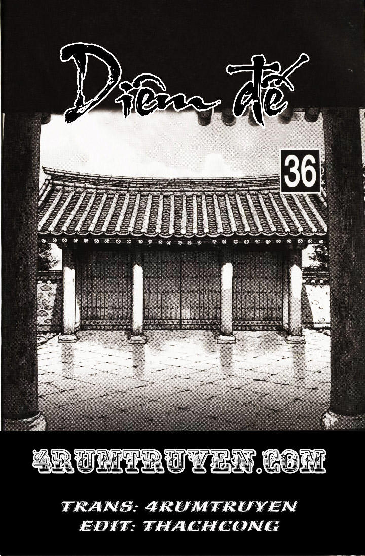 Diêm Đế Chapter 36.2 - 1