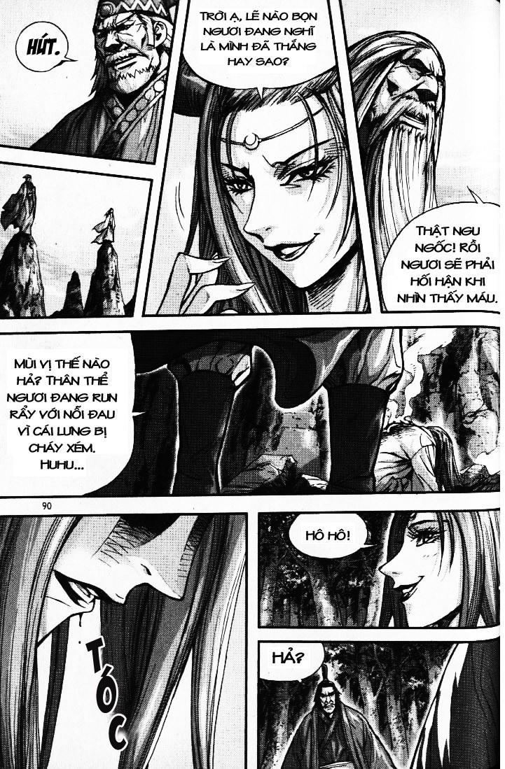 Diêm Đế Chapter 36.2 - 50
