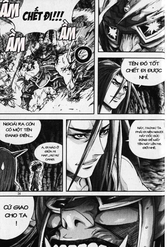Diêm Đế Chapter 36 - 23