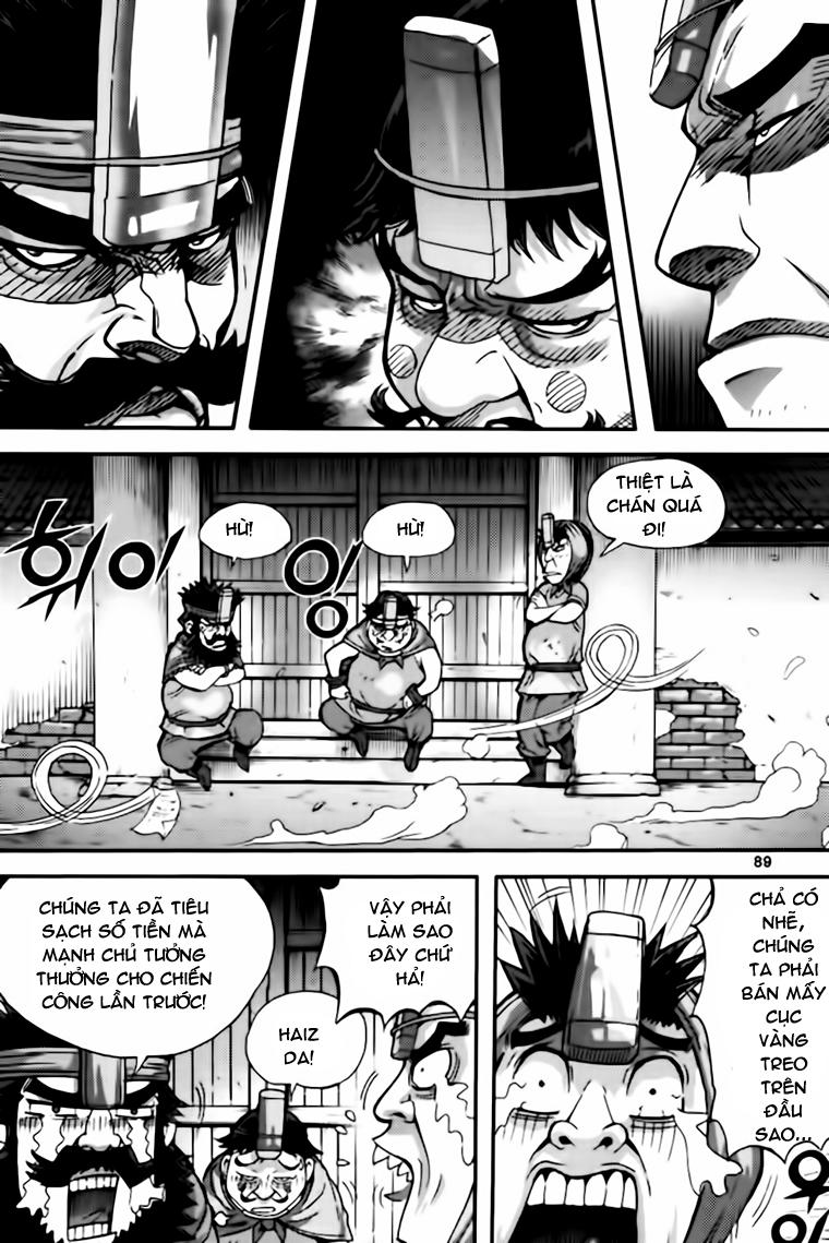 Diêm Đế Chapter 40.3 - 24