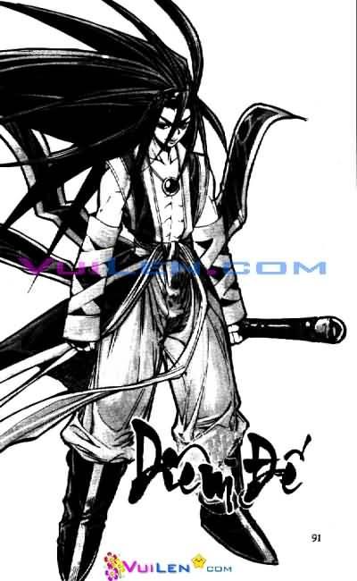 Diêm Đế Chapter 40 - 18