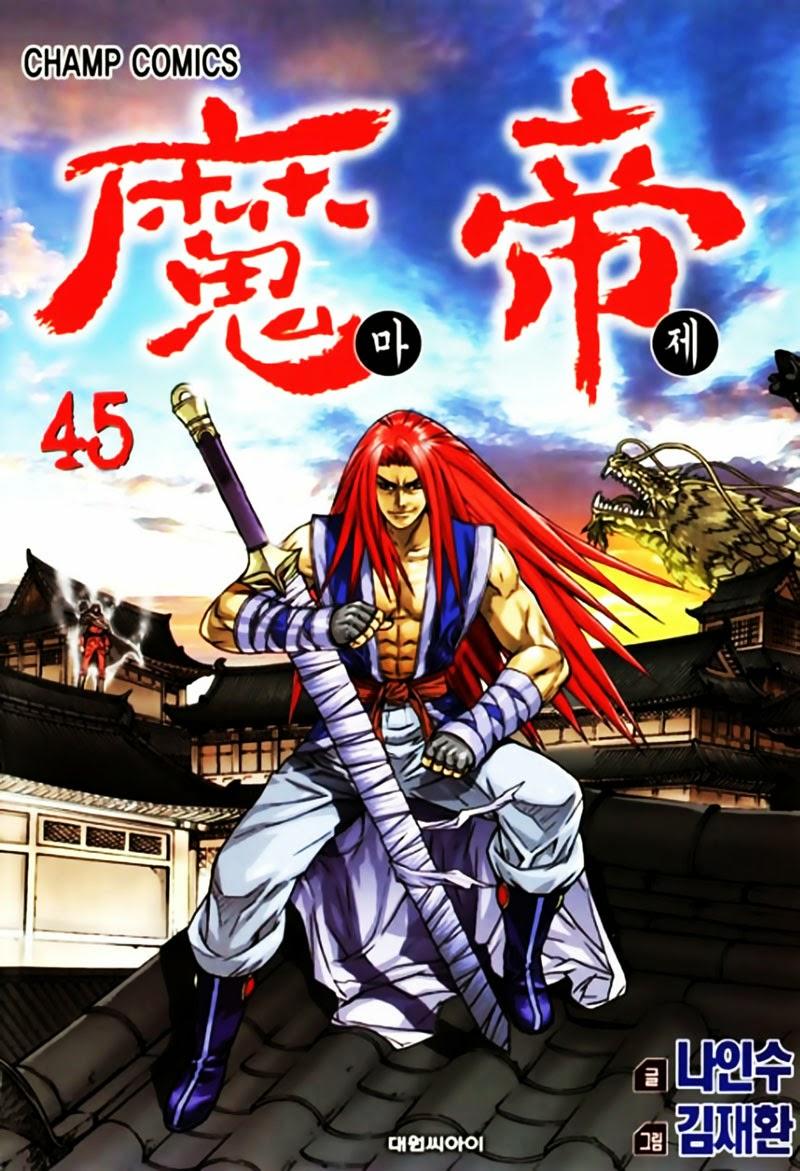 Diêm Đế Chapter 45.2 - 2