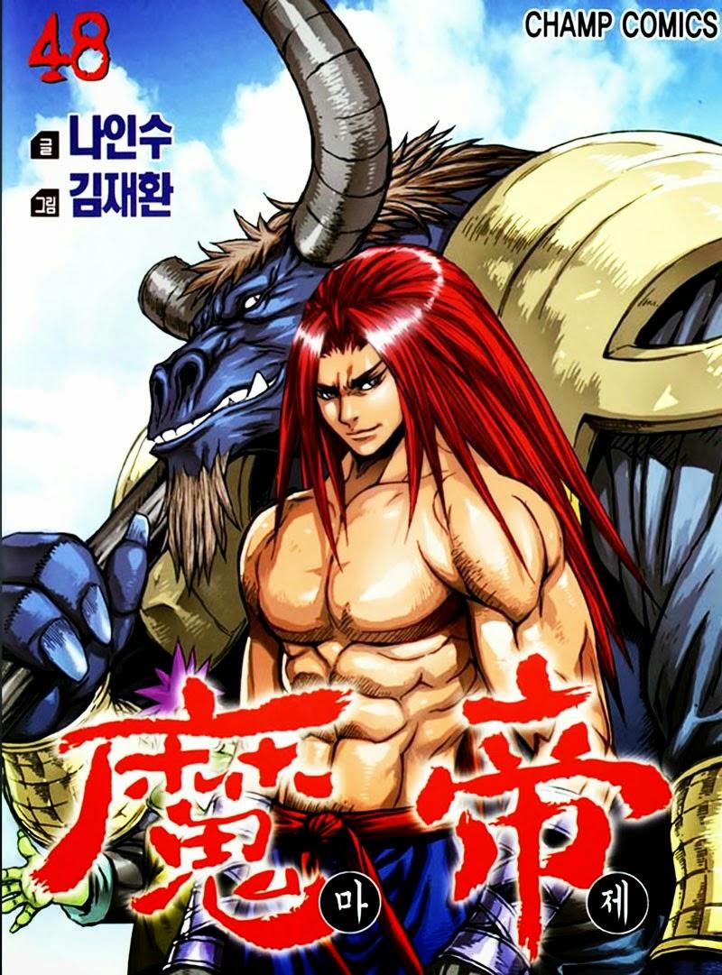 Diêm Đế Chapter 48.2 - 2