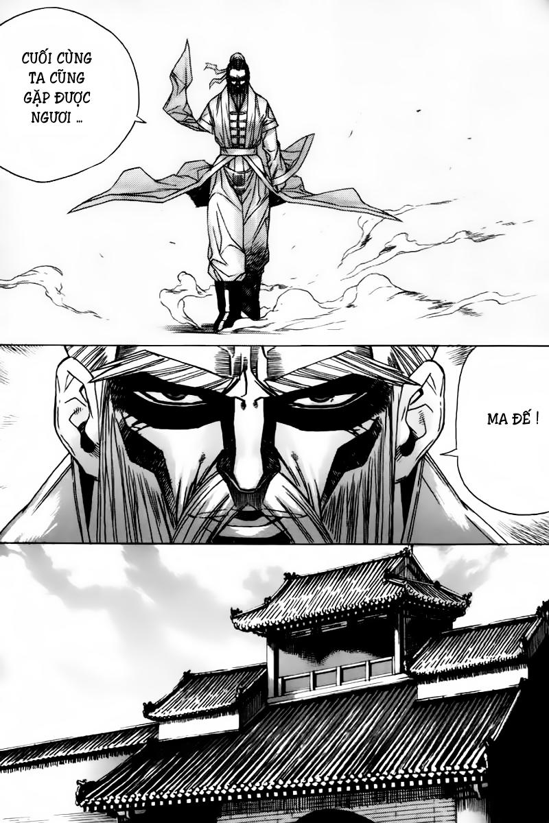 Diêm Đế Chapter 49 - 6
