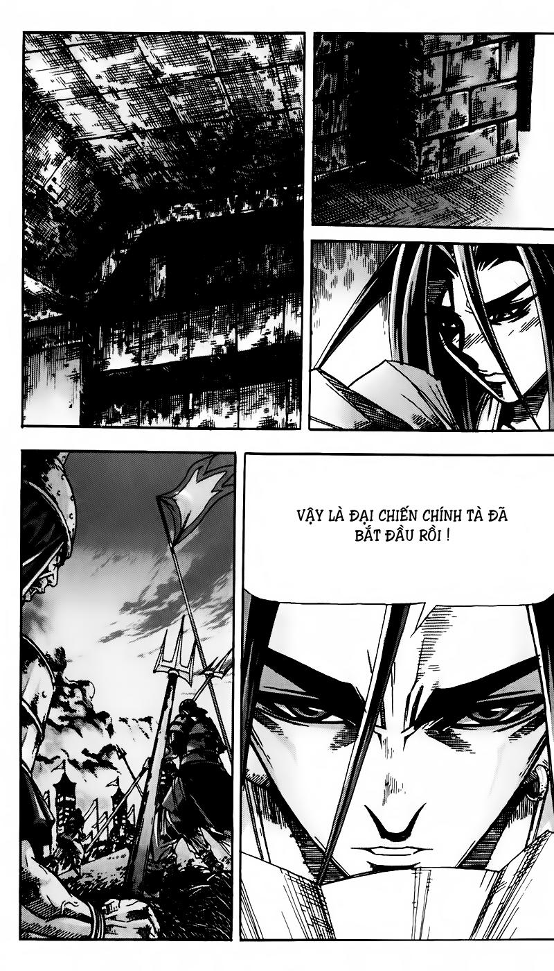 Diêm Đế Chapter 82 - 11