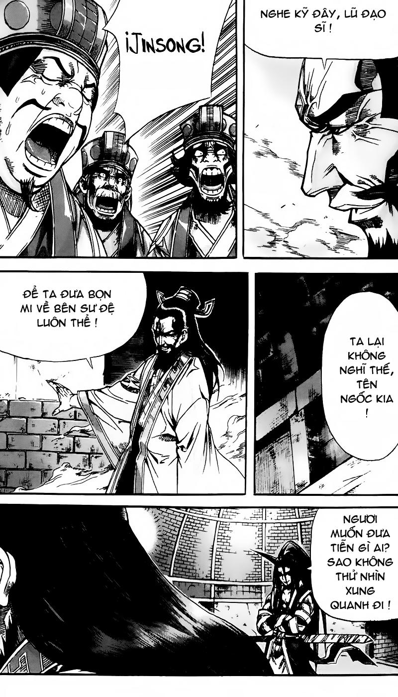 Diêm Đế Chapter 85 - 16