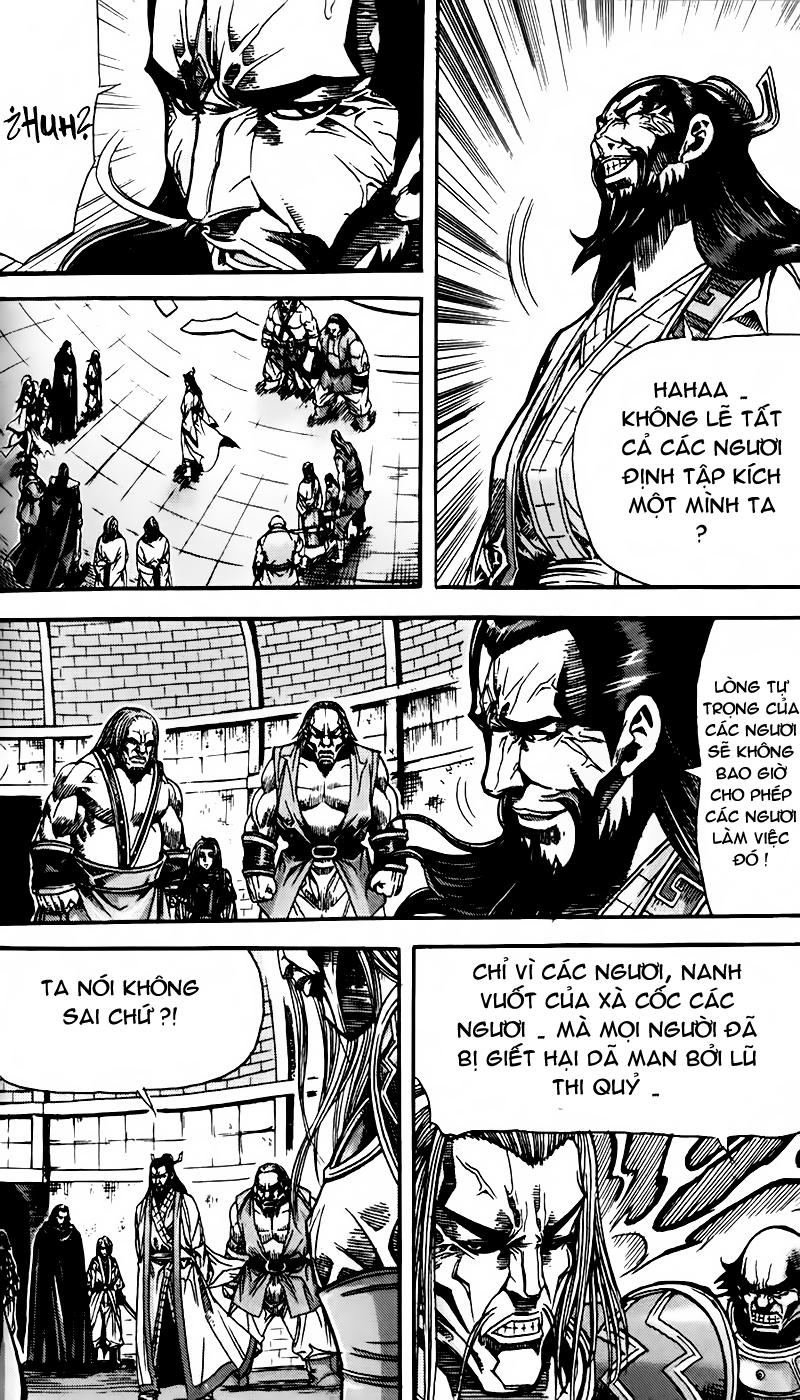 Diêm Đế Chapter 85 - 17