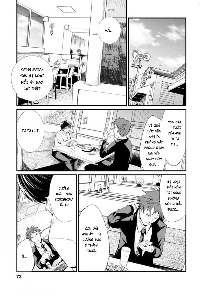 Nhà Tù Thí Nghiệm Chapter 35 - 1