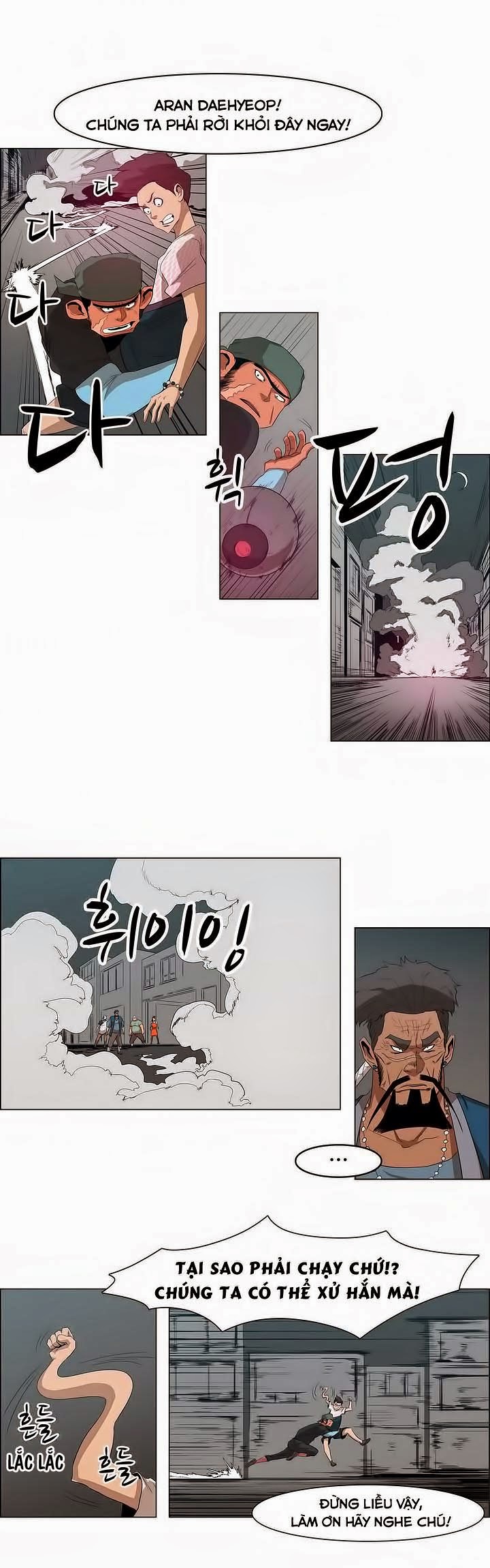 Eun Aran - Cao Thủ Murim Chapter 22 - 21