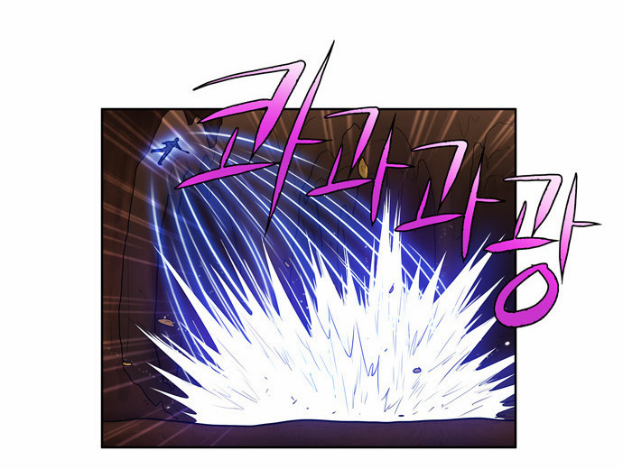 Thế Giới Game Thủ Chapter 106 - 22