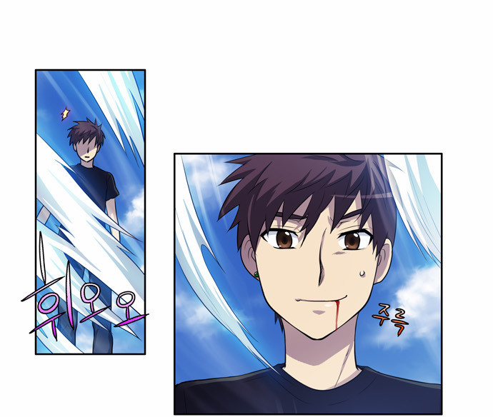 Thế Giới Game Thủ Chapter 118 - 28