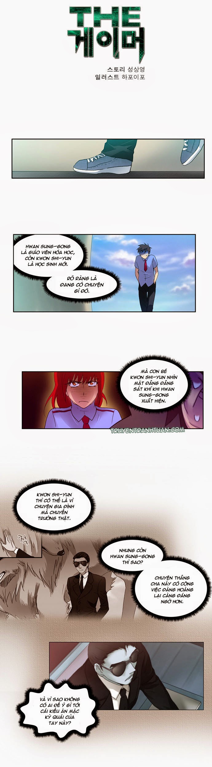 Thế Giới Game Thủ Chapter 13 - 9