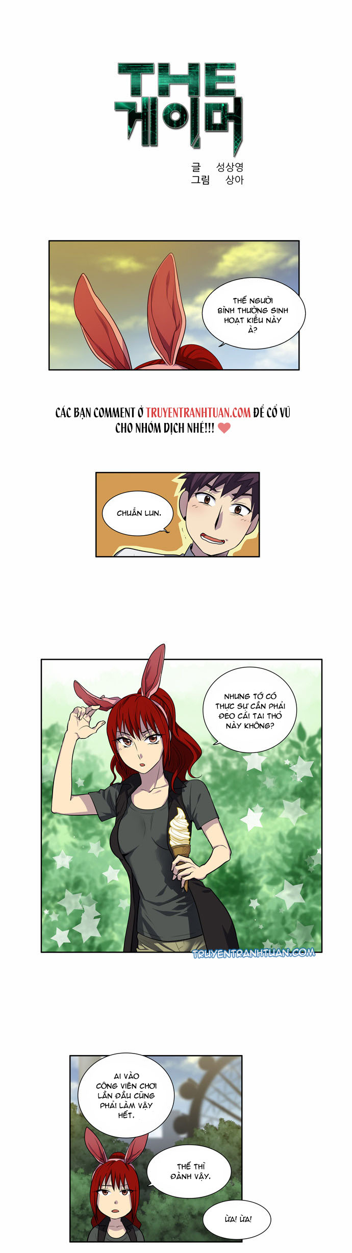 Thế Giới Game Thủ Chapter 130 - 2