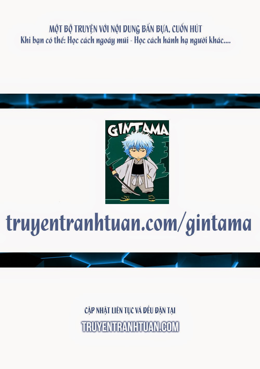 Thế Giới Game Thủ Chapter 64 - 43