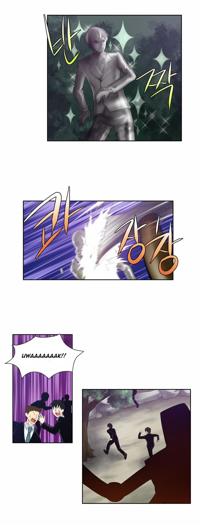 Thế Giới Game Thủ Chapter 73 - 15