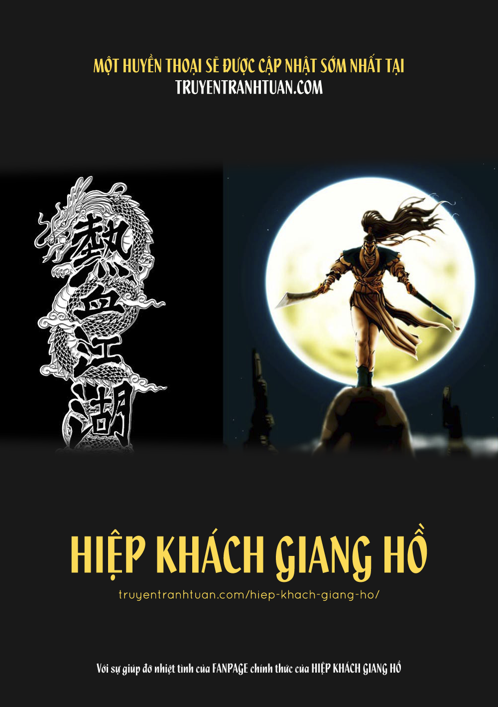 Thế Giới Game Thủ Chapter 82 - 33