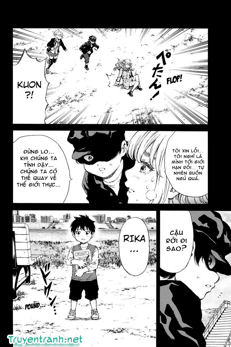 Tenkuu Shinpan Chapter 134 - 11