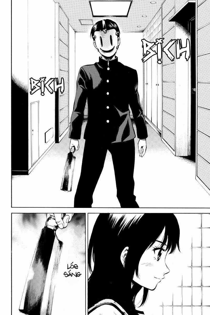Tenkuu Shinpan Chapter 14 - 11