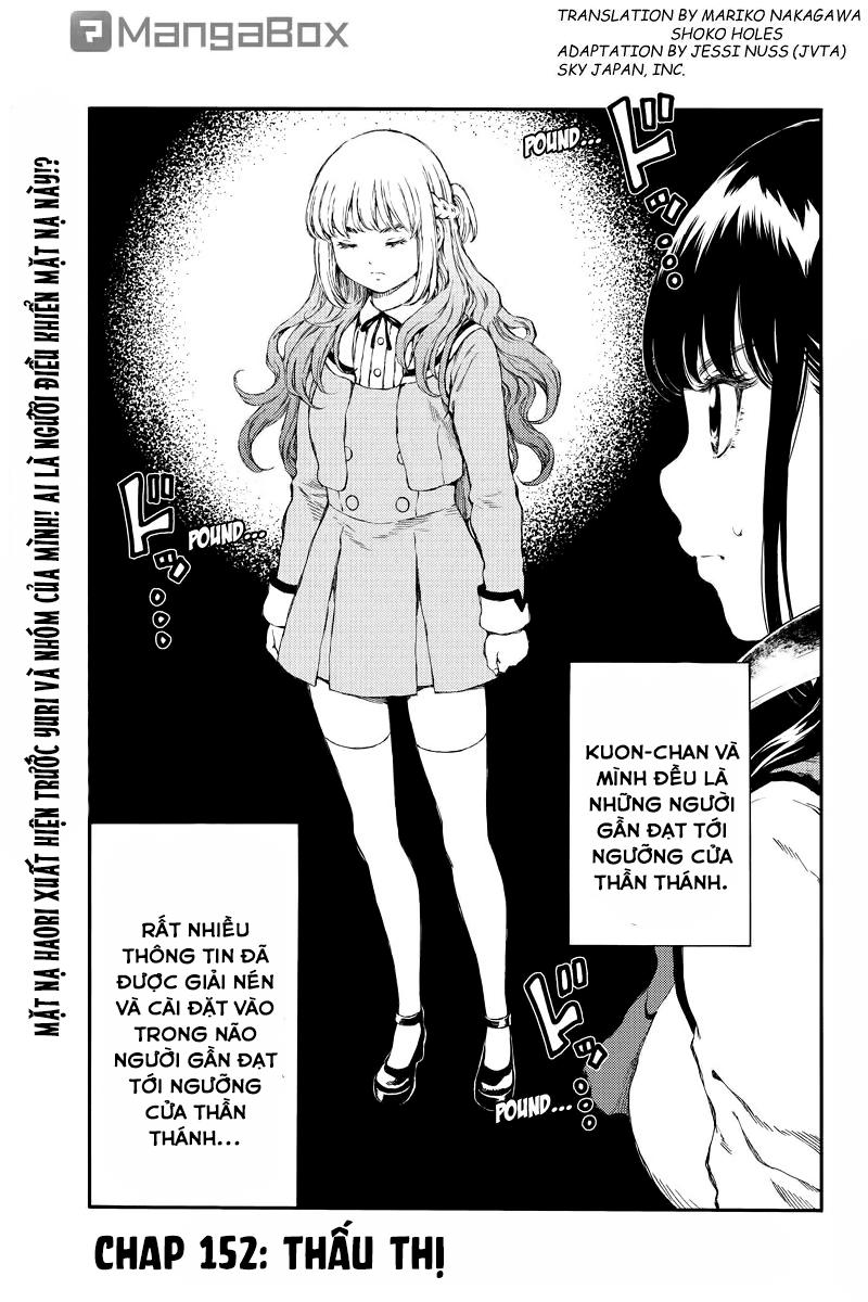 Tenkuu Shinpan Chapter 152 - 1