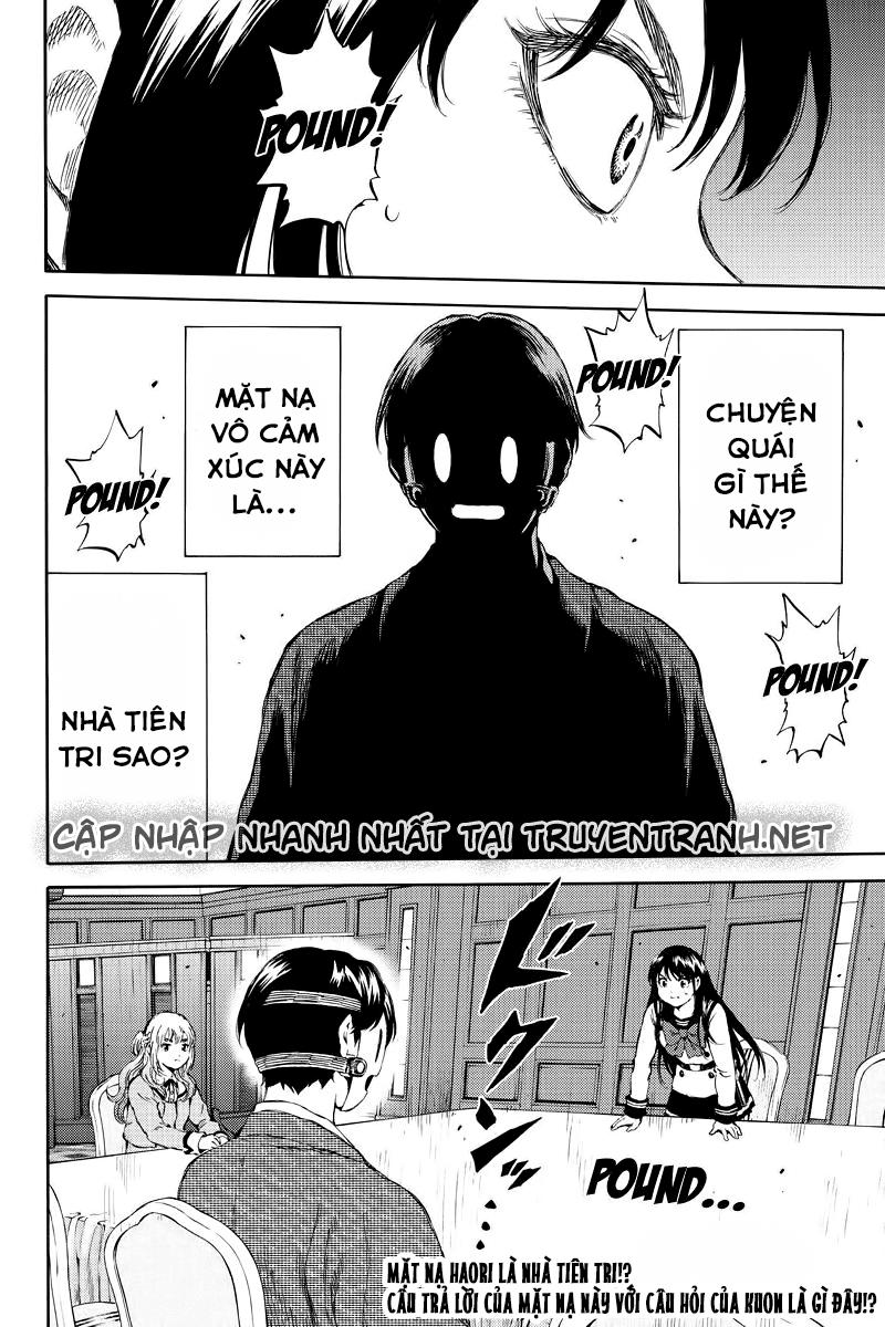 Tenkuu Shinpan Chapter 152 - 14
