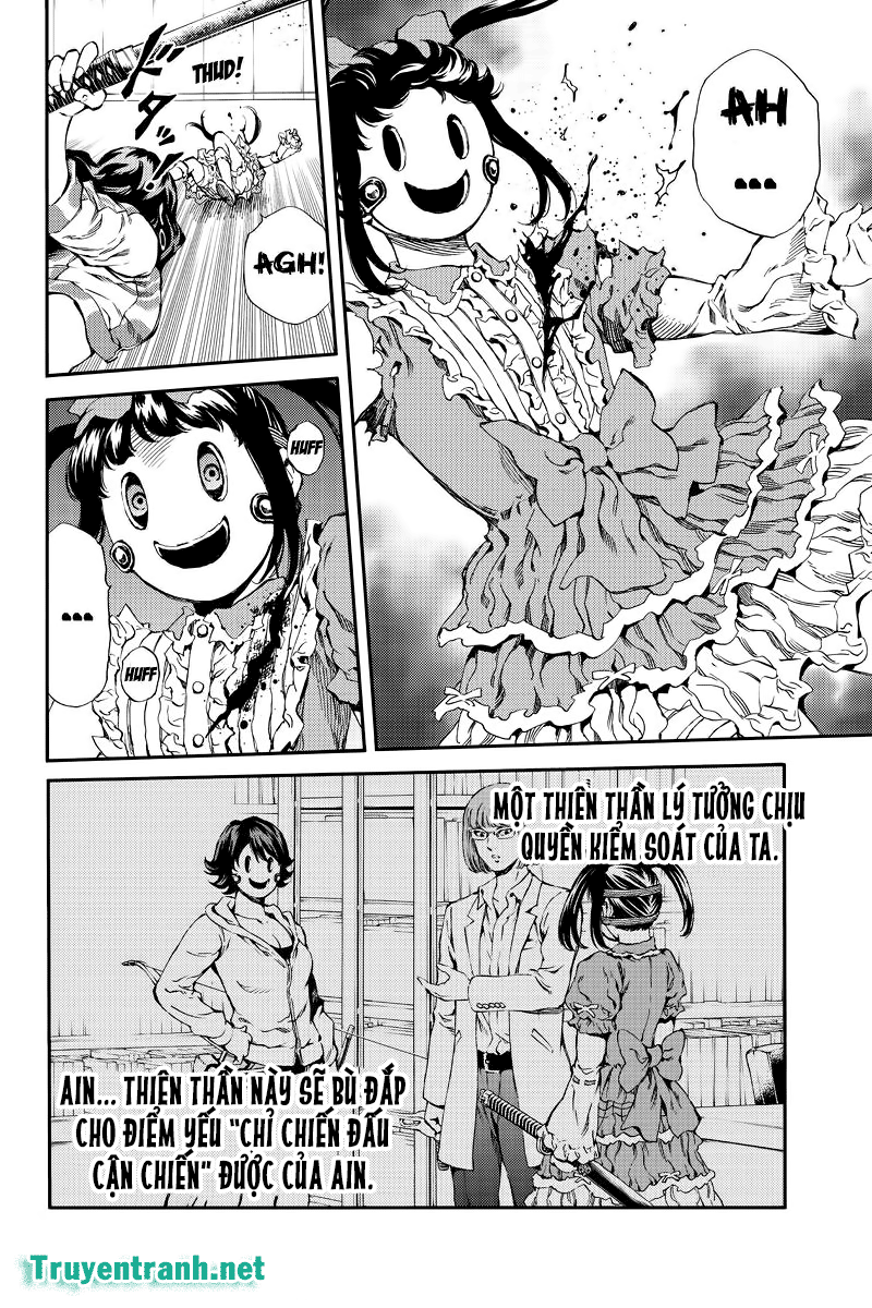 Tenkuu Shinpan Chapter 155 - 12