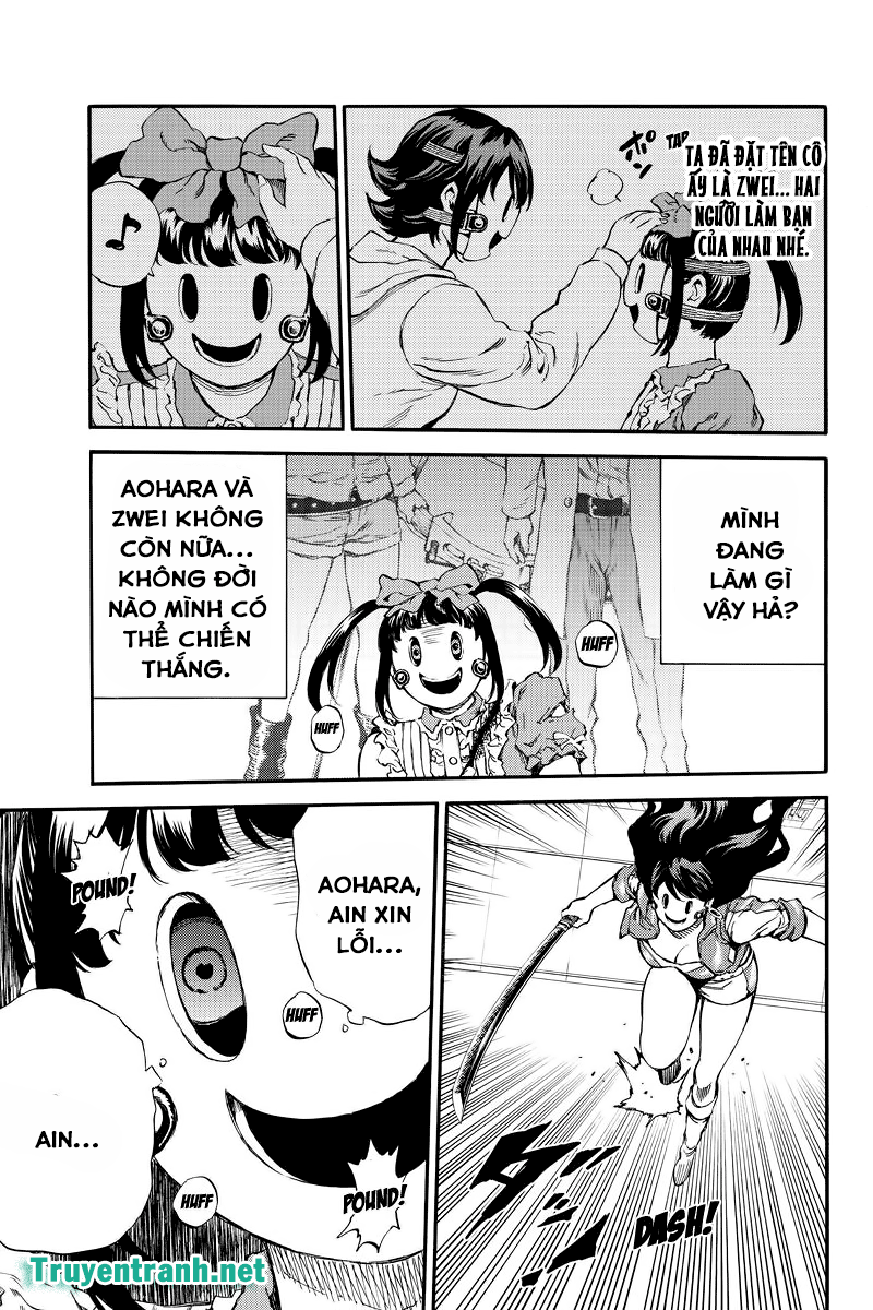 Tenkuu Shinpan Chapter 155 - 13