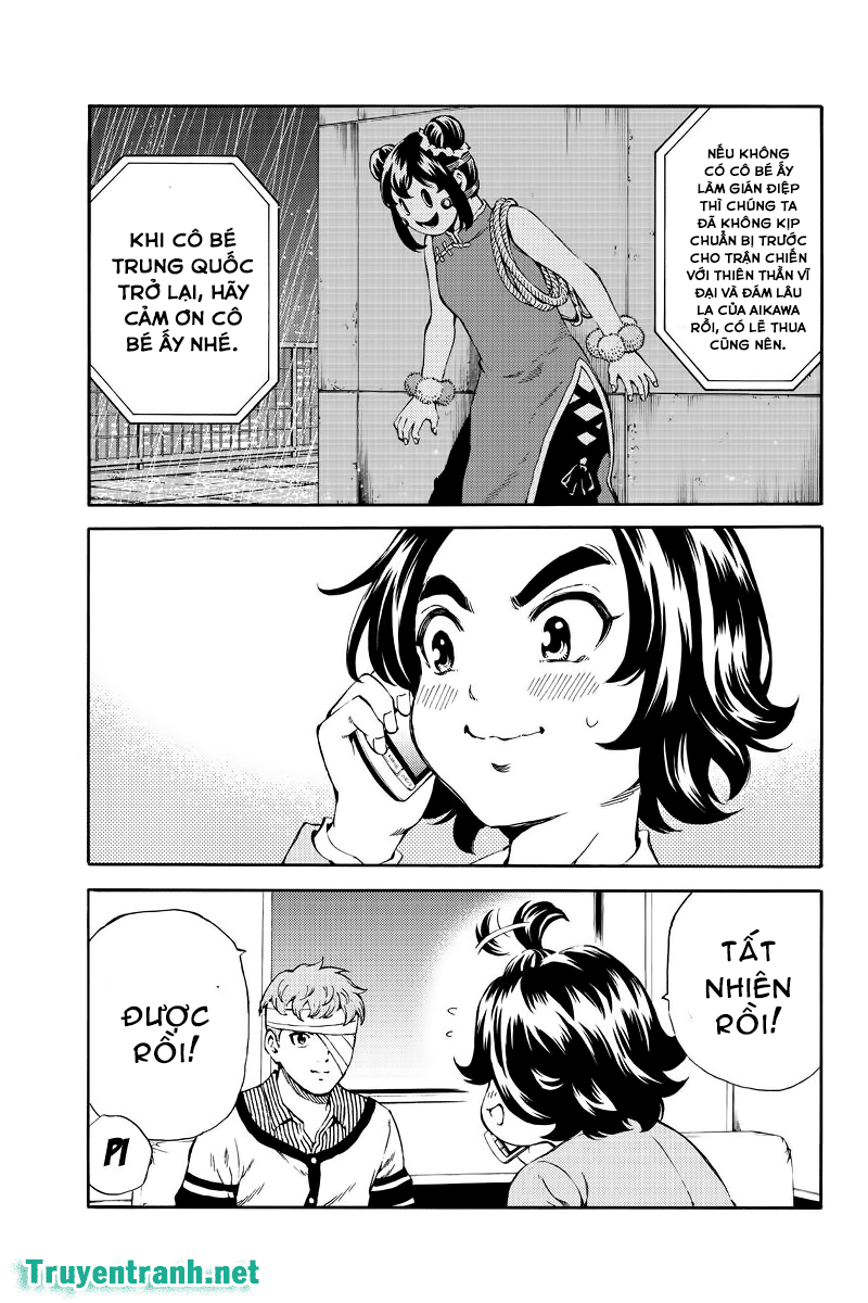 Tenkuu Shinpan Chapter 157 - 11