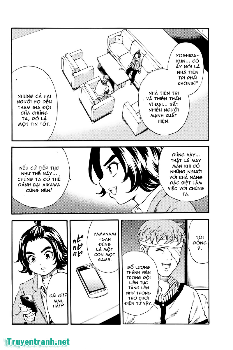Tenkuu Shinpan Chapter 157 - 12