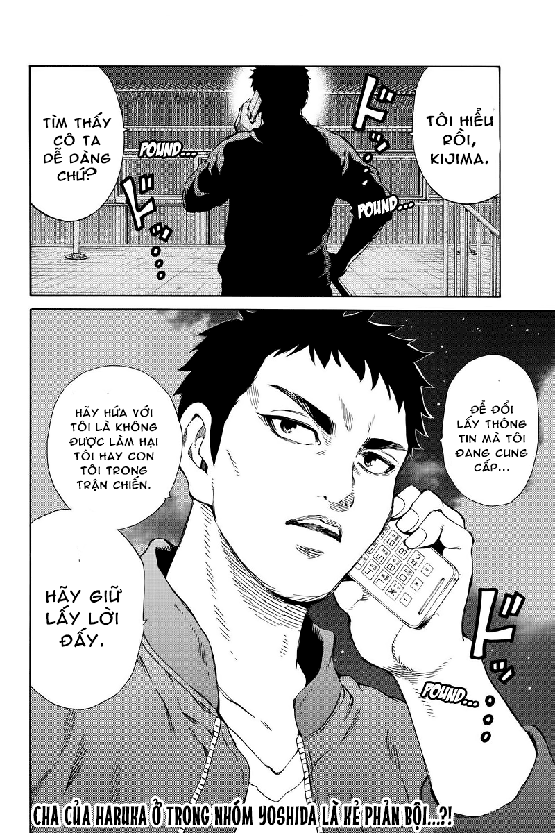 Tenkuu Shinpan Chapter 157 - 16