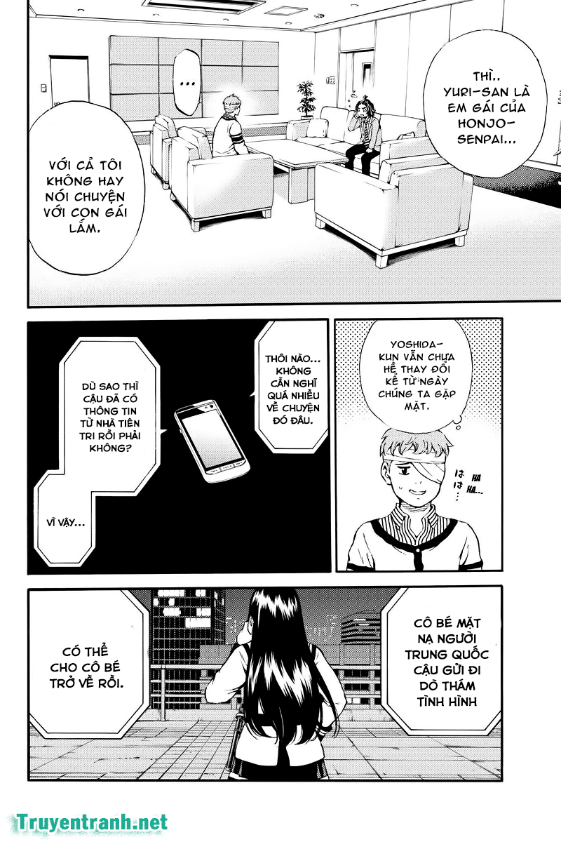 Tenkuu Shinpan Chapter 157 - 10