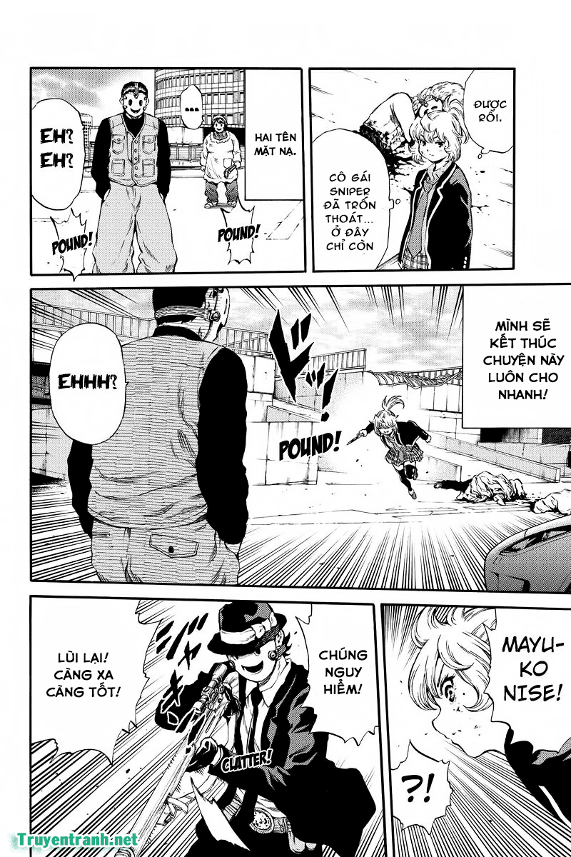 Tenkuu Shinpan Chapter 168 - 11