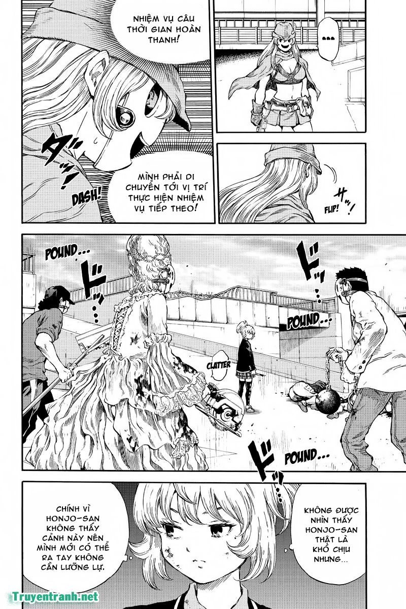 Tenkuu Shinpan Chapter 168 - 7