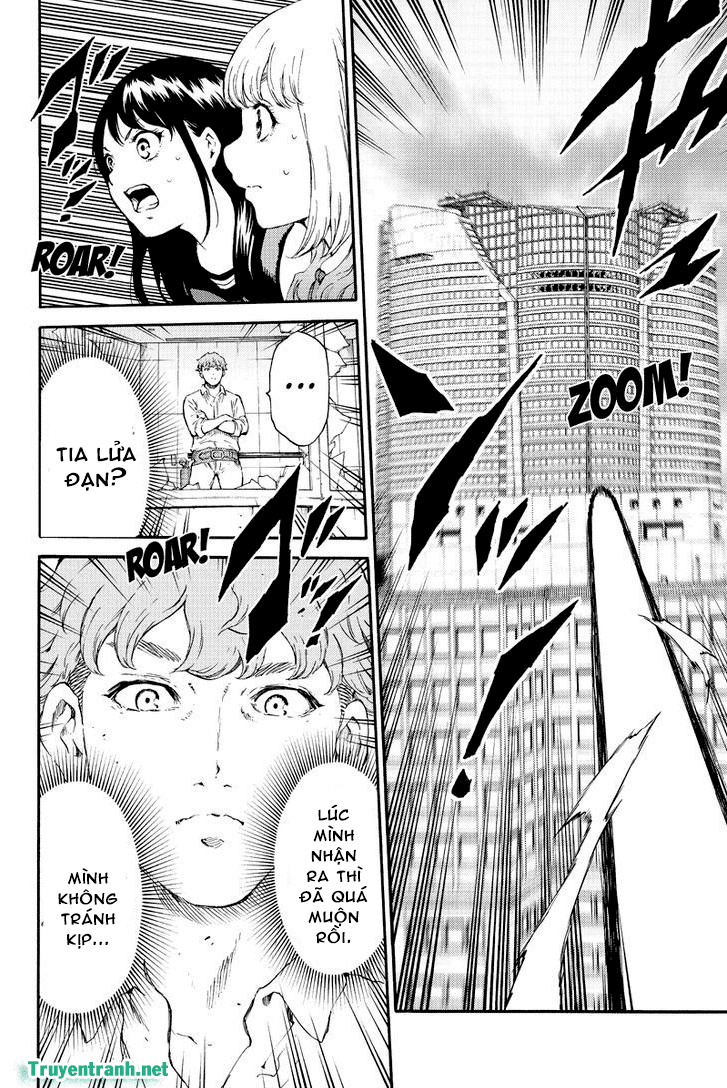 Tenkuu Shinpan Chapter 178.5 - 3
