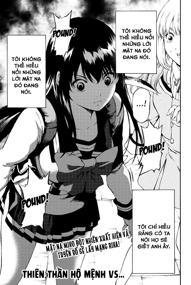 Tenkuu Shinpan Chapter 179 - 2