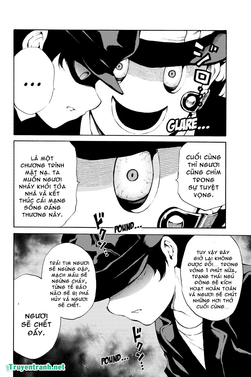 Tenkuu Shinpan Chapter 187.5 - 3