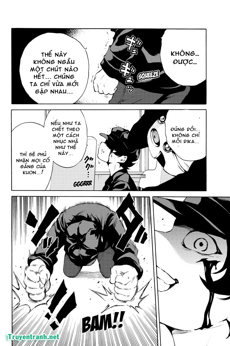 Tenkuu Shinpan Chapter 187.5 - 6