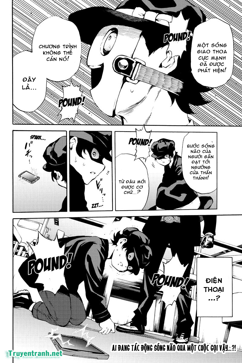 Tenkuu Shinpan Chapter 187.5 - 8