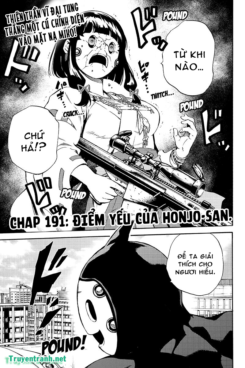 Tenkuu Shinpan Chapter 191 - 2