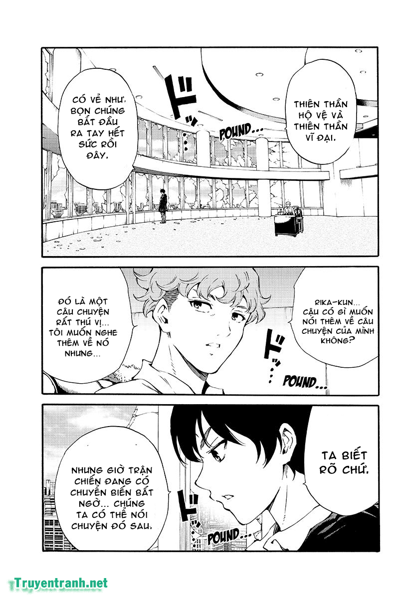 Tenkuu Shinpan Chapter 191.5 - 4