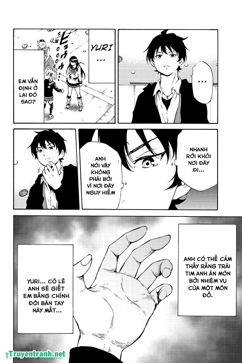 Tenkuu Shinpan Chapter 191.5 - 5