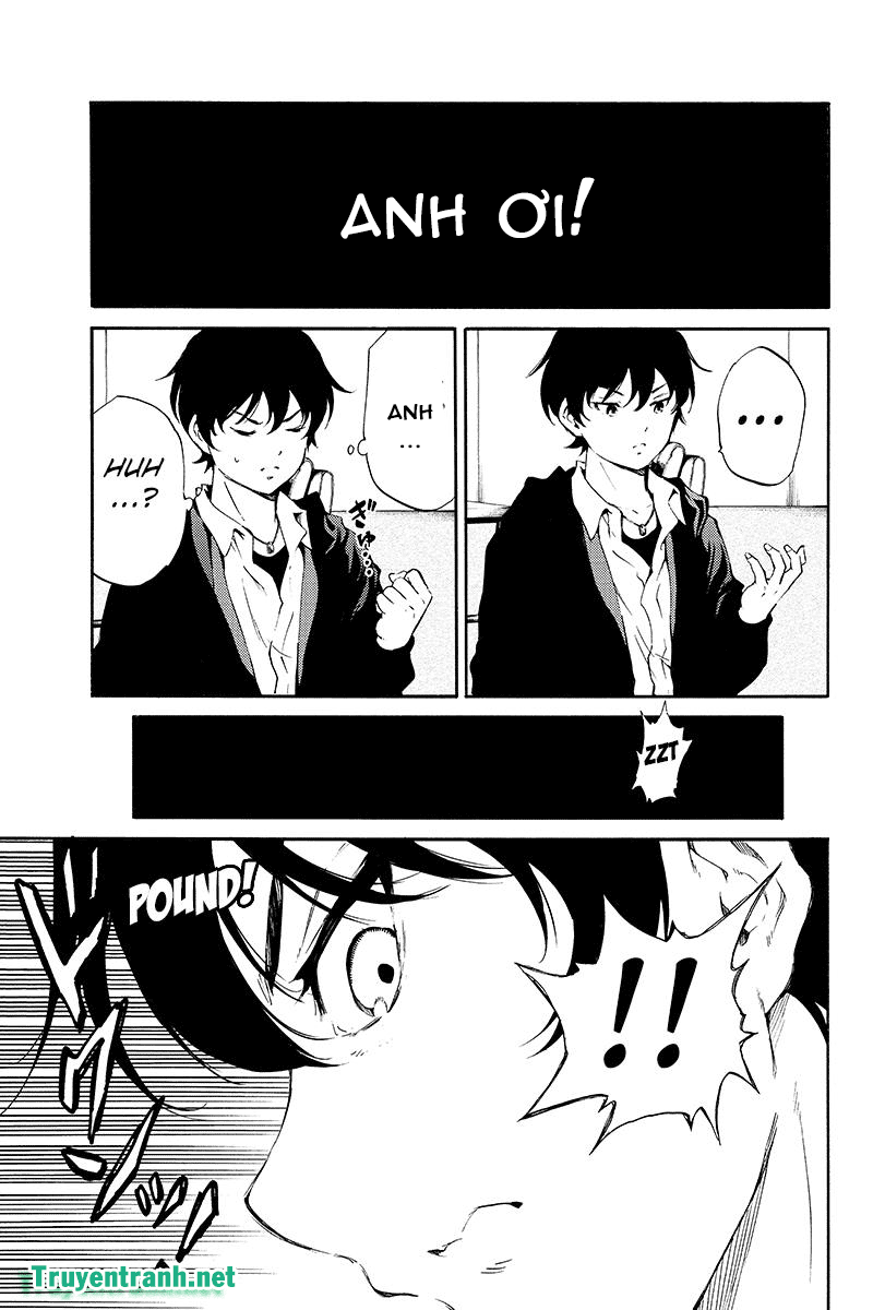 Tenkuu Shinpan Chapter 191.5 - 6