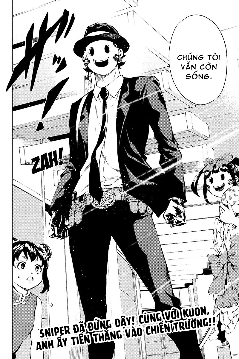 Tenkuu Shinpan Chapter 191.5 - 9