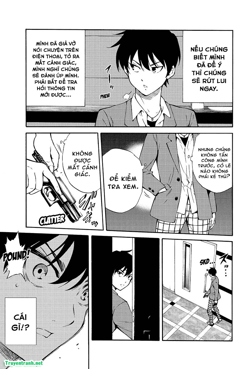 Tenkuu Shinpan Chapter 213 - 12